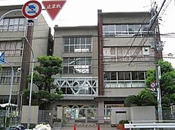 大阪市立明治小学校 341m