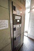 共用設備