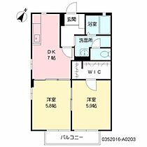 プレミールココ　I棟 A0203 ｜ 熊本県人吉市西間上町2546-1（賃貸アパート2DK・2階・44.49㎡） その2