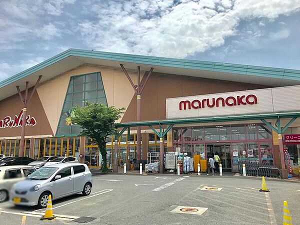画像28:山陽マルナカ貝塚店 914m
