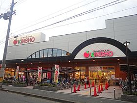 エスパシオ  ｜ 大阪府堺市堺区柏木町４丁（賃貸アパート1K・1階・24.07㎡） その16