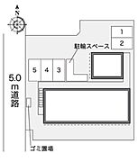 部屋画像_その他