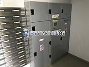 共用設備
