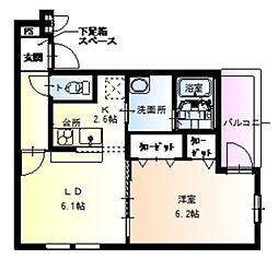 フジパレス鶴見8番館 1LDKの間取図画像