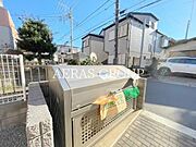共用設備