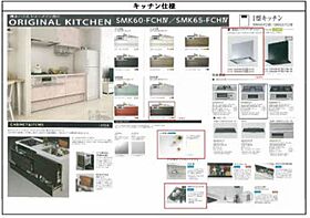 プライムメゾン百道浜 A0208 ｜ 福岡県福岡市早良区百道浜３丁目9-1（賃貸マンション2LDK・2階・76.50㎡） その11