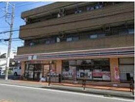 グランフォレストIII 202 ｜ 神奈川県川崎市宮前区神木本町２丁目（賃貸アパート3LDK・2階・64.46㎡） その21