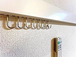共用設備