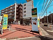 マルエツ六ッ川店 1023m