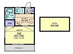 オレンジキャッスル越谷 203 ｜ 埼玉県越谷市瓦曽根２丁目7-3（賃貸アパート1K・2階・22.35㎡） その2