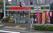 サンクス駒場4丁目店 532m