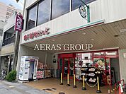 まいばすけっと 墨田緑3丁目店 249m