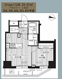 世田谷区用賀4丁目マンション 1LDKの間取図画像