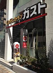 ガスト麻布十番店 764m