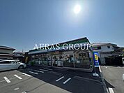ファミリーマート 相模原原宿五丁目店 787m