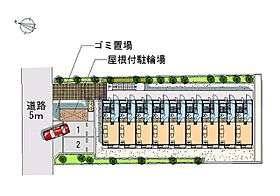 レオパレスアルファード 207 ｜ 神奈川県川崎市麻生区千代ケ丘３丁目6-13（賃貸アパート1K・2階・19.87㎡） その19