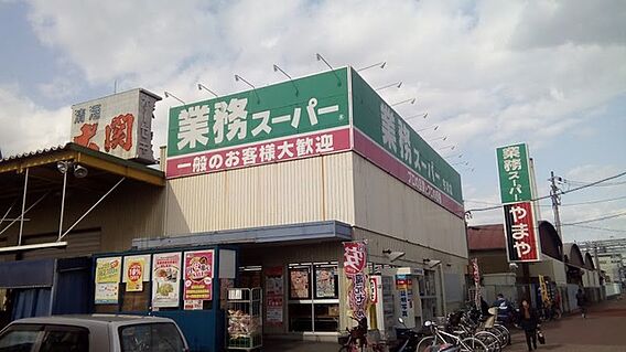 maison de aurore西宮_周辺_4