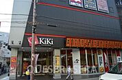 ＫｉＫｉ京橋 728m