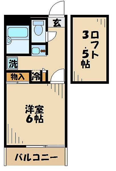 レオパレスリブラ（19821） 209｜神奈川県相模原市緑区相原４丁目(賃貸アパート1K・2階・20.28㎡)の写真 その2