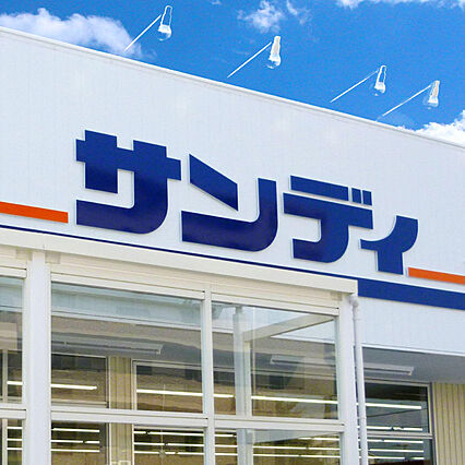 ヴィラ・セントラルパーク_周辺_2