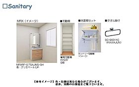 リュミエール 00201 ｜ 埼玉県朝霞市仲町１丁目1257-17、18、22（賃貸マンション1LDK・2階・48.12㎡） その5