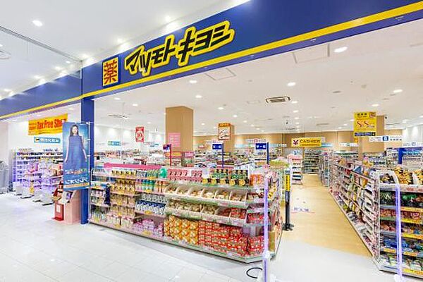 マークワンタワー長津田(横浜市緑区)｜神奈川の高級賃貸プロパティバンク