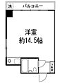サンパークマンション千代田10階11.4万円