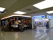 ローソン昭和大学東病院店 166m