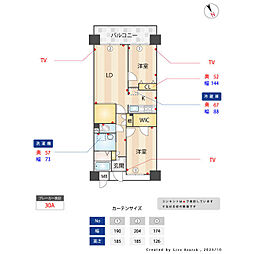 ルクレ川口ウエスト 2SLDKの間取図画像