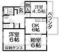 香里ケ丘住宅4号棟1階6.0万円