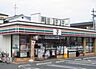周辺：セブンイレブン百舌鳥梅町3丁 301m