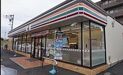 セブンイレブン川崎有馬7丁目店 1054m