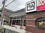 牛角 練馬谷原店 426m