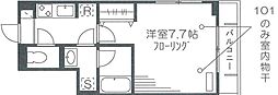 SunriseHills 1Kの間取図画像