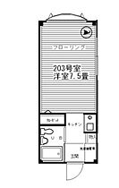 プレリュード狛江 103 ｜ 東京都狛江市岩戸北２丁目6-14（賃貸アパート1K・1階・19.17㎡） その2