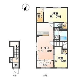 JR御殿場線 御殿場駅 バス7分 杉原下車 徒歩5分