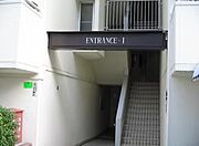 共用設備