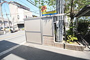 ごみ置き場