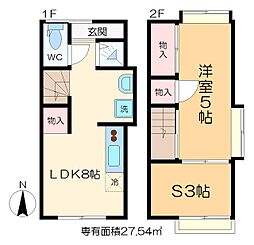 東水元戸建