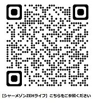 ブルームステージつくば 00102 ｜ 茨城県つくば市春日３丁目7-20（賃貸アパート2LDK・1階・100.51㎡） その4