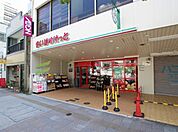 まいばすけっと墨田緑3丁目店 235m