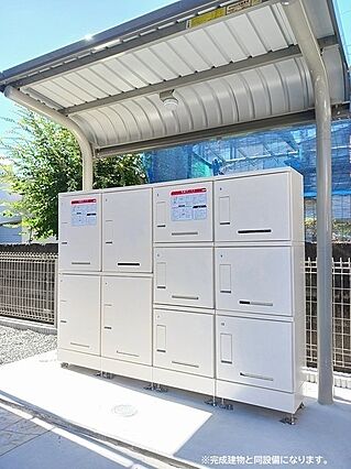 シティハイム和田_その他_2