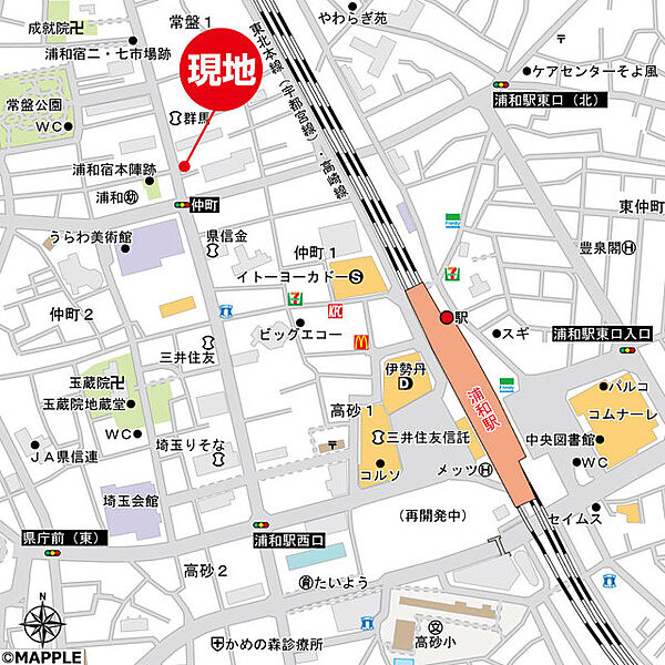 外観画像