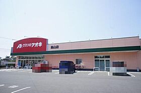 エーデルハイム 00203 ｜ 群馬県太田市鳥山上町2326-1（賃貸アパート2LDK・2階・66.25㎡） その15