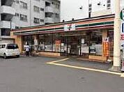 セブンイレブン吹田片山1丁目店 400m