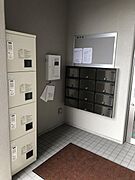 共用設備
