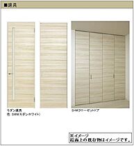 クレストコート末広 00306 ｜ 千葉県千葉市中央区末広５丁目12-10（賃貸マンション1K・3階・25.65㎡） その7