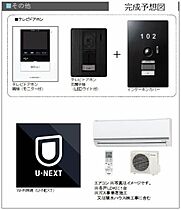 シャーメゾン　ラヴニーナ　セカンド A0203 ｜ 長崎県西彼杵郡時津町浜田郷776-11、776-5（賃貸アパート1LDK・2階・57.01㎡） その10