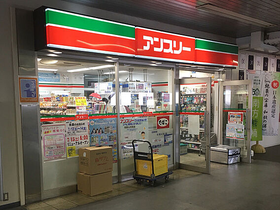 レオパレス小人町_周辺_3