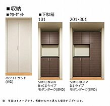 ジョイア　ブリランテ 00201 ｜ 埼玉県さいたま市中央区本町西１丁目2058-3（賃貸マンション1SLDK・2階・44.78㎡） その6